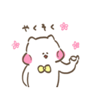 りんとっ家のにゃんこ2（個別スタンプ：38）
