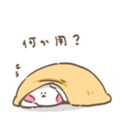 りんとっ家のにゃんこ2（個別スタンプ：39）
