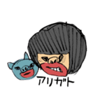 アワビちゃん（個別スタンプ：1）