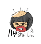 アワビちゃん（個別スタンプ：2）