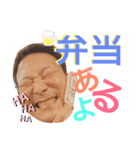 中村家専用うたくん（個別スタンプ：5）