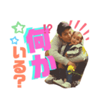 中村家専用うたくん（個別スタンプ：6）