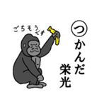 かるた デ ZOO！【上】（個別スタンプ：30）