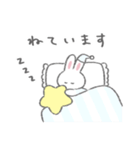 ふんわりうさちゃん 6（個別スタンプ：21）