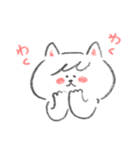 ポシェットにゃんこ協会（個別スタンプ：2）