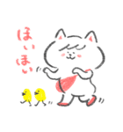 ポシェットにゃんこ協会（個別スタンプ：17）