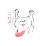 ポシェットにゃんこ協会（個別スタンプ：25）