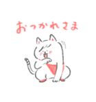 ポシェットにゃんこ協会（個別スタンプ：26）