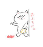 ポシェットにゃんこ協会（個別スタンプ：32）