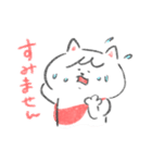 ポシェットにゃんこ協会（個別スタンプ：37）