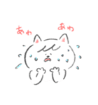 ポシェットにゃんこ協会（個別スタンプ：39）