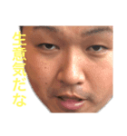 たくちゃん【最終章】（個別スタンプ：1）