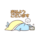 トラキルスタンプ3（個別スタンプ：1）