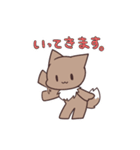 トラキルスタンプ3（個別スタンプ：2）