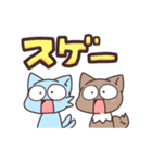 トラキルスタンプ3（個別スタンプ：4）