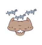 トラキルスタンプ3（個別スタンプ：5）