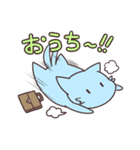 トラキルスタンプ3（個別スタンプ：8）