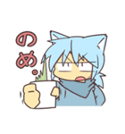 トラキルスタンプ3（個別スタンプ：9）
