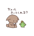 トラキルスタンプ3（個別スタンプ：10）