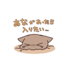 トラキルスタンプ3（個別スタンプ：12）