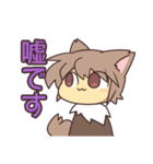 トラキルスタンプ3（個別スタンプ：13）