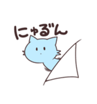 トラキルスタンプ3（個別スタンプ：15）