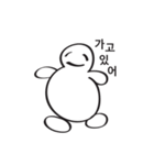 スノー·トリーの一日（個別スタンプ：2）