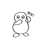 スノー·トリーの一日（個別スタンプ：3）