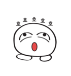 スノー·トリーの一日（個別スタンプ：9）