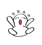 スノー·トリーの一日（個別スタンプ：10）