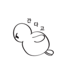 スノー·トリーの一日（個別スタンプ：11）