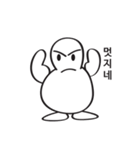 スノー·トリーの一日（個別スタンプ：13）