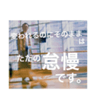 人柄写心家tsugu（個別スタンプ：1）