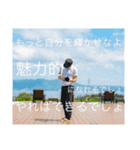 人柄写心家tsugu（個別スタンプ：2）
