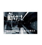 人柄写心家tsugu（個別スタンプ：6）