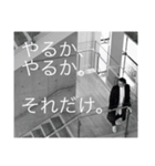 人柄写心家tsugu（個別スタンプ：7）