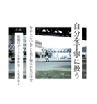 人柄写心家tsugu（個別スタンプ：8）