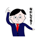 頑張るサラリーマンさん3（個別スタンプ：4）