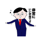 頑張るサラリーマンさん3（個別スタンプ：9）