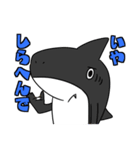 動物達…集合！（個別スタンプ：2）