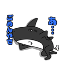 動物達…集合！（個別スタンプ：4）