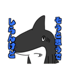 動物達…集合！（個別スタンプ：6）