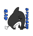 動物達…集合！（個別スタンプ：7）
