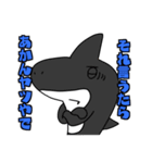 動物達…集合！（個別スタンプ：8）