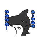 動物達…集合！（個別スタンプ：9）