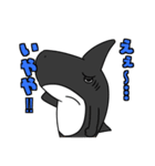 動物達…集合！（個別スタンプ：11）