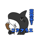 動物達…集合！（個別スタンプ：12）