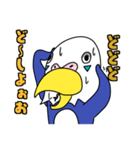 動物達…集合！（個別スタンプ：13）