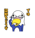 動物達…集合！（個別スタンプ：16）