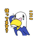 動物達…集合！（個別スタンプ：19）